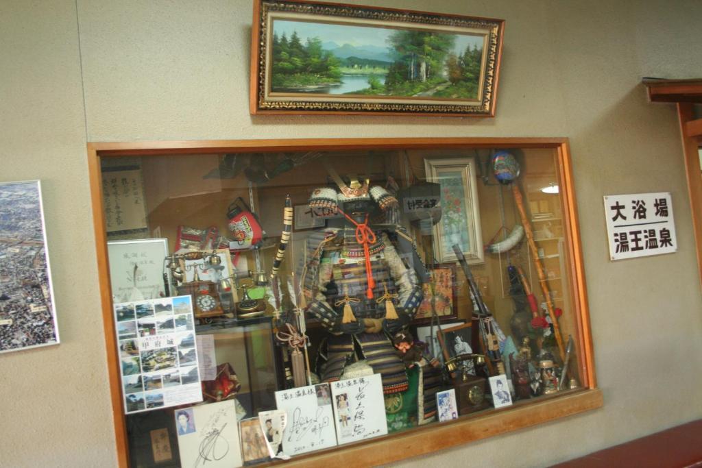 Hotel Yuou Onsen Kofu  Eksteriør bilde